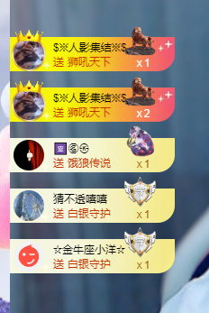 popping阿晟的图片