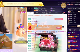 ◐惠主，2388◐的图片