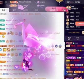 ◐惠主，2388◐的图片