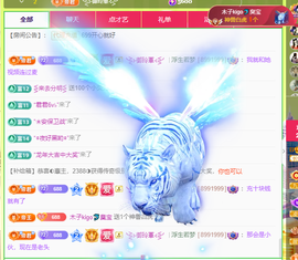 木子kigo暂退了的图片
