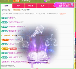 木子kigo暂退了的图片