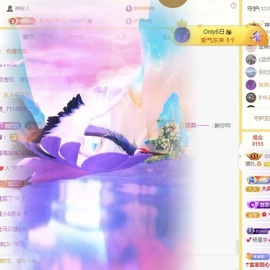 娜扎🧸主播照片