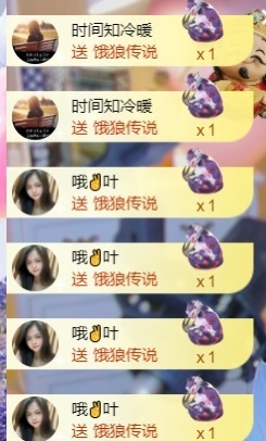 小洁妹妹❤️的图片