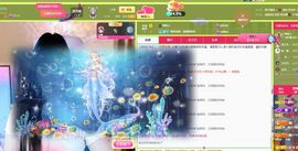 菲儿♥好运🌈主播照片