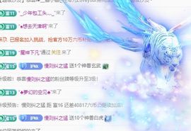 Kk✔感谢相遇主播照片