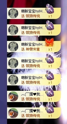 倾城🌸跳舞最哇塞的图片