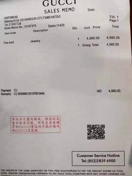 佑道♥恭贺YOU杨禧主播照片