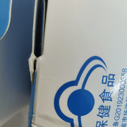 继往开来波金海报