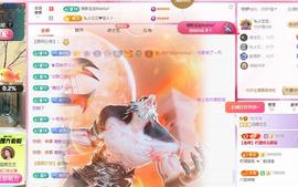 远扬兰兰❤️越来越好主播照片