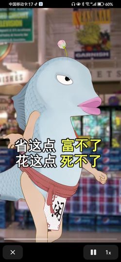 丑小鸭🍑愿有一束光主播照片