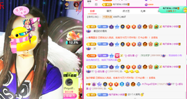 木子kigo暂退了的图片