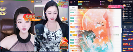 窦窦，家里有事休息了主播照片