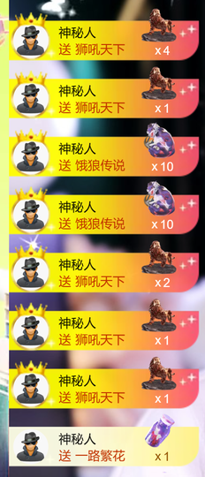 艾沫;军训哇！的图片