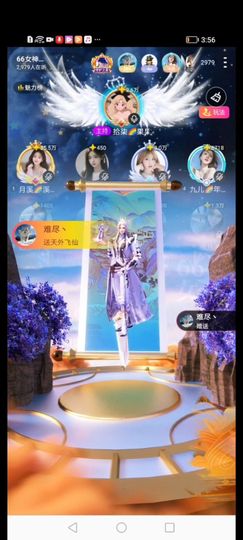 月溪🍒平安溪乐的图片