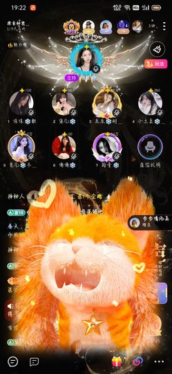 拾壹✨安静主播照片