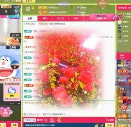 💙欣宝吖（暂休）主播照片