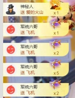 小洁妹妹❤️的图片