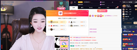 窦窦，家里有事休息了主播照片