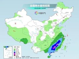 热热热热热热还是热主播照片