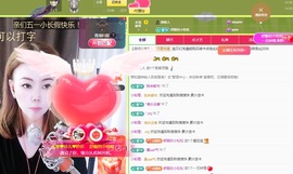 金牌代理❤玲儿❤的图片