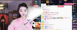 窦窦，家里有事休息了主播照片