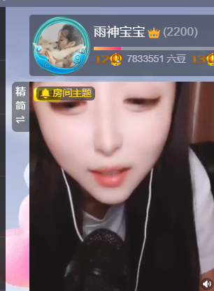 @一江東去@照片的图片