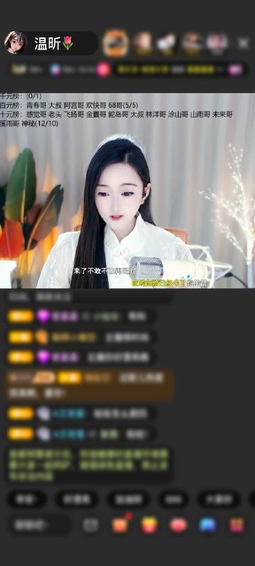 感谢✨人走茶凉。🌙赠送天空游乐园1个