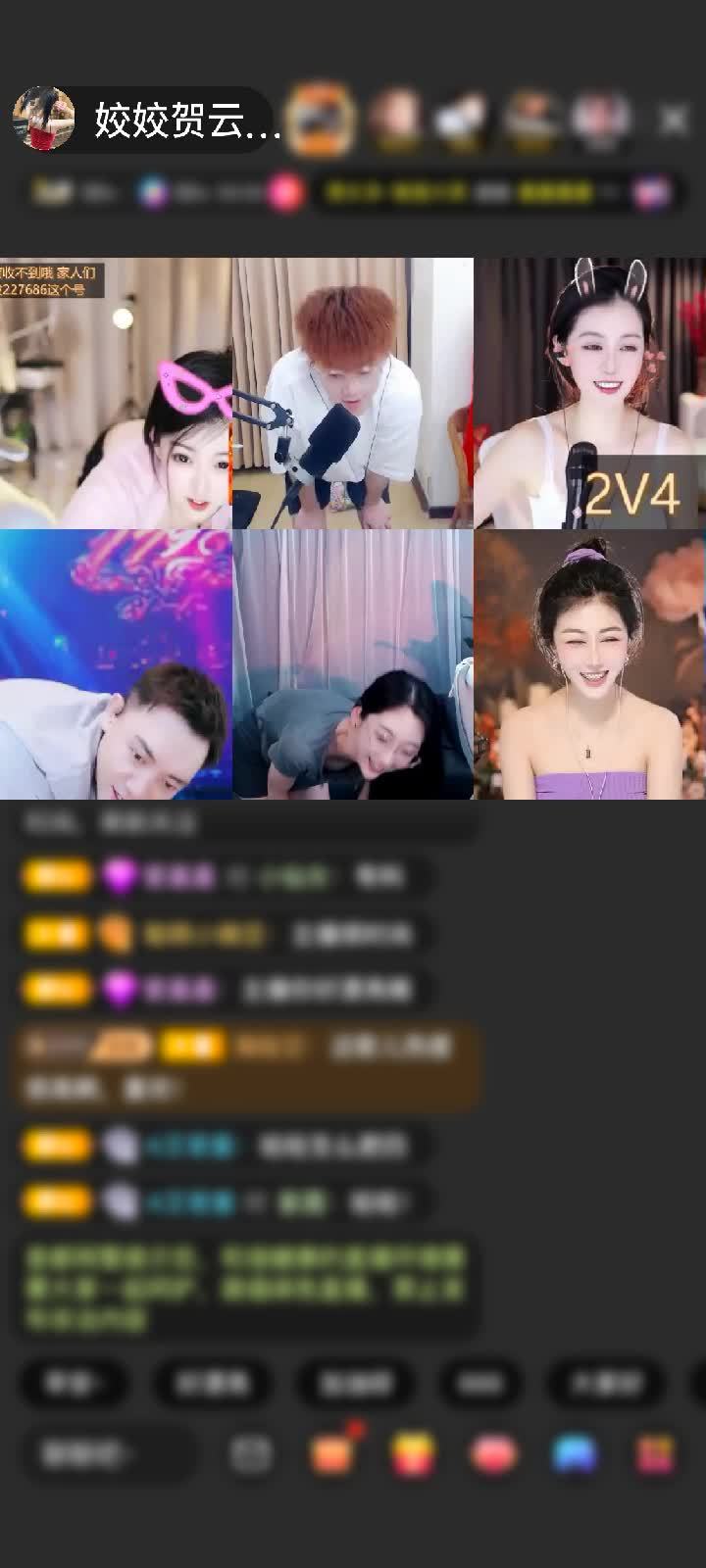 感谢云荒。。。。。赠送紫气东来1个