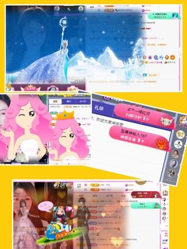 ღ娜娜ぃ感冒不舒服休的图片