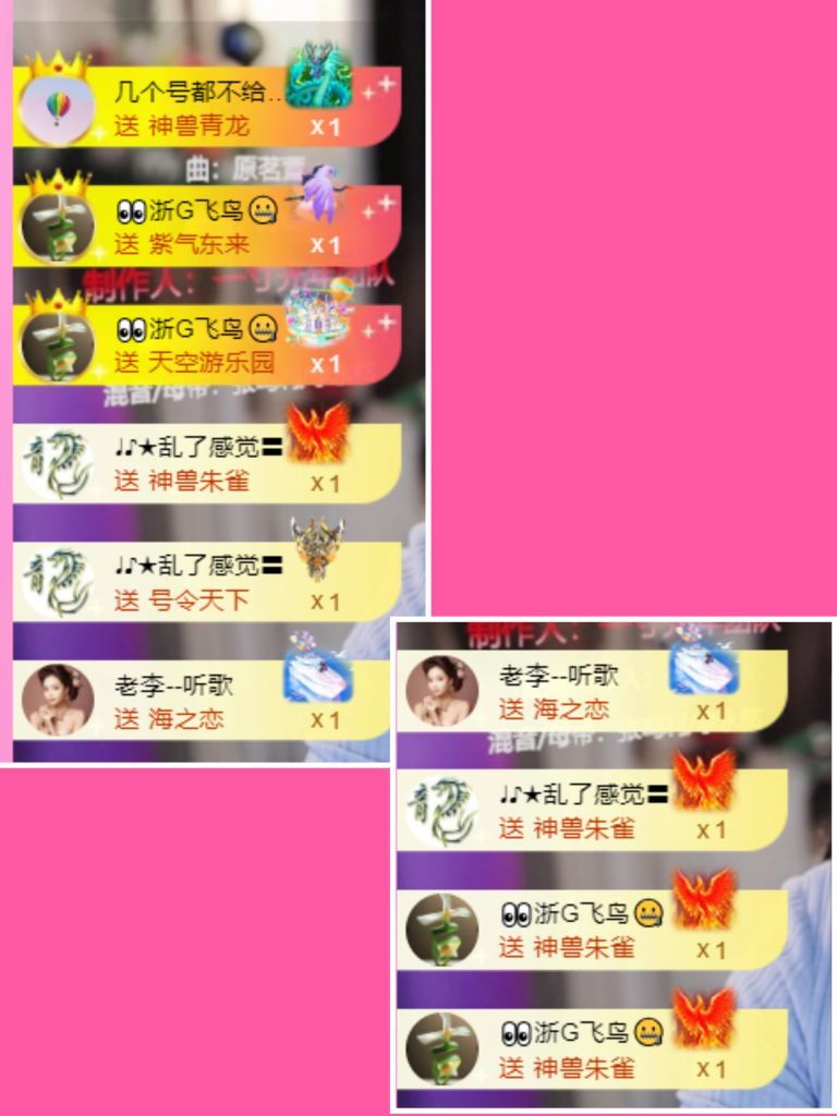 ღ娜娜ぃ安静唱歌🍀的图片
