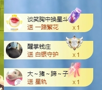 冰凌吖~的图片