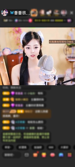 感谢心悦心香赠送梦幻游乐园1个