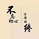 岁月如故i*海报
