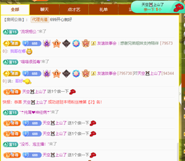 木子kigo暂退了的图片