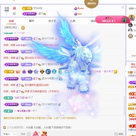 王铱铱.🦢🍑主播照片
