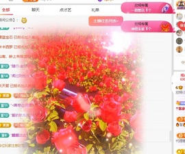 欣桐^c^主播照片