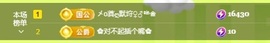 金牌代理❤玲儿❤主播照片