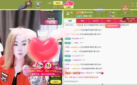 金牌代理❤玲儿❤的图片