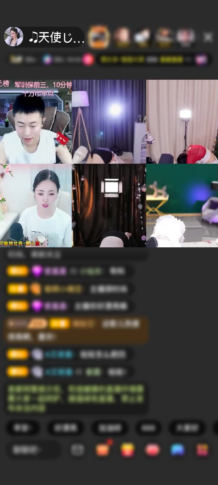 感谢♫天使じ♫随風赠送紫气东来1个