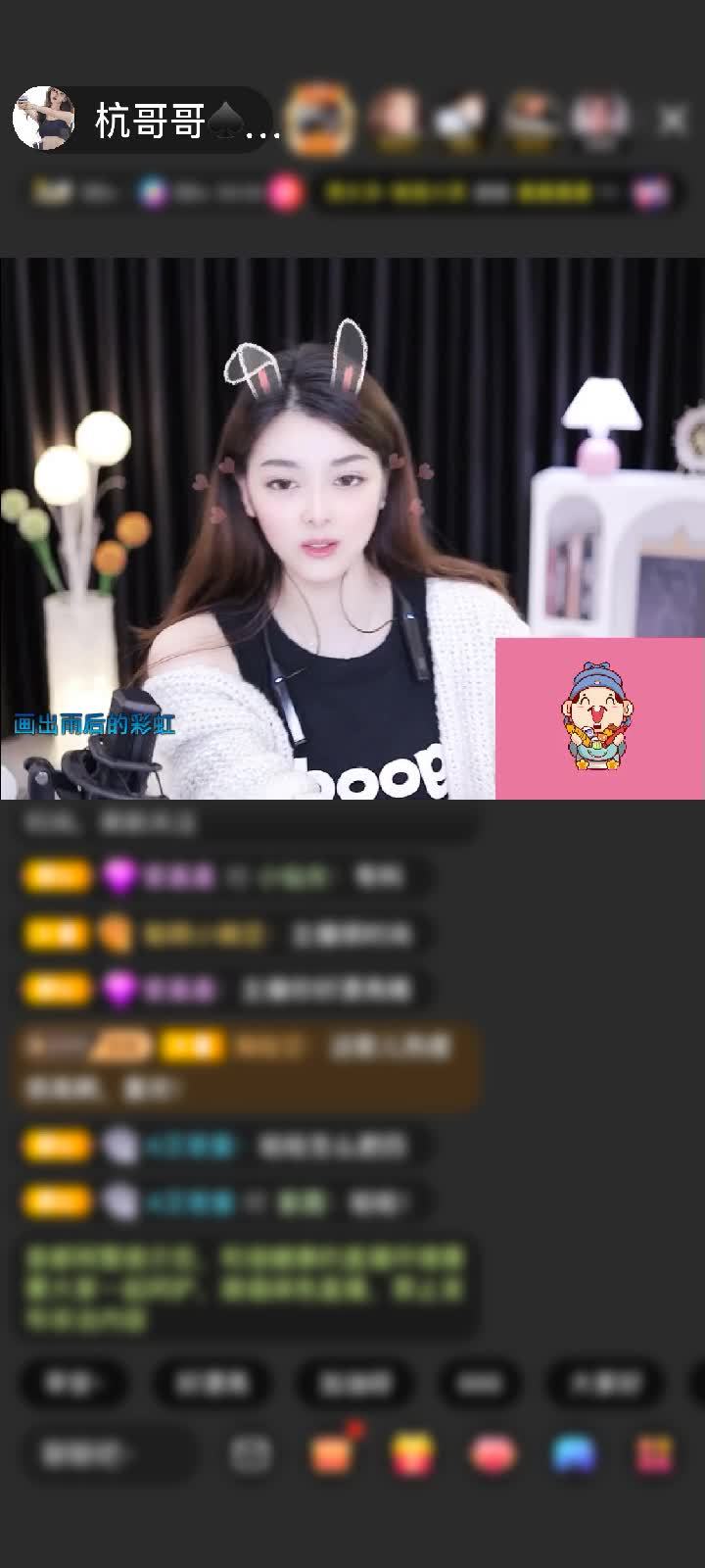 只要我磨人，他啥都行~
