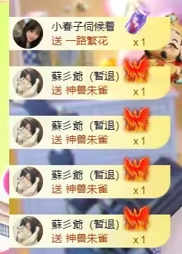 小洁妹妹❤️的图片
