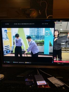 妈说了句话的图片