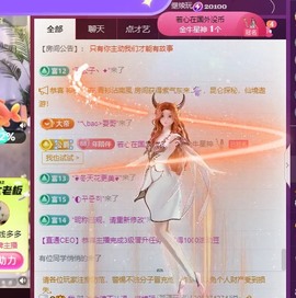 🍬。的图片