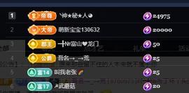 ━╋红太狼的图片