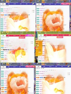 浮若若主播照片