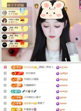 开朗贺coe小楼升级的图片