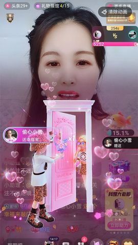 小雪越来越好主播照片