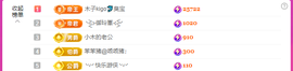 木子kigo暂退了的图片