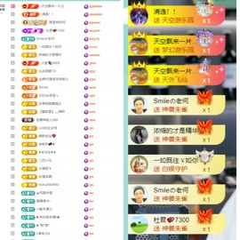 大脸.贺爱哥创世神帝的图片