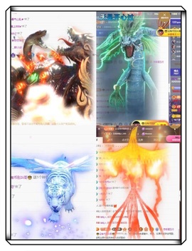 凤家有事不定时手机播主播照片